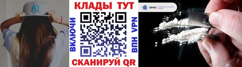 Купить наркотики Ликино-Дулёво Марихуана  МЕФ 