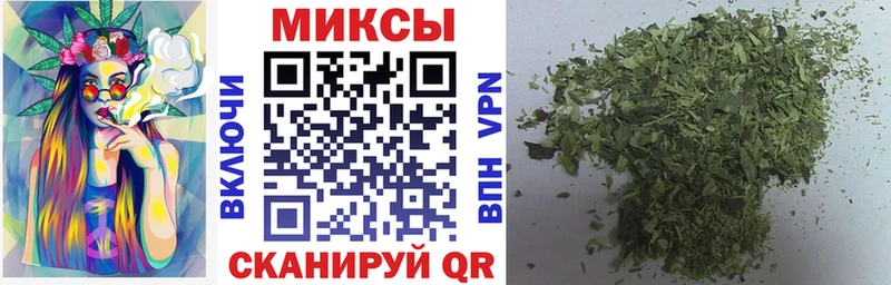 Бутират бутандиол  нарко площадка наркотические препараты  Ликино-Дулёво 