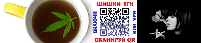 omg зеркало  цена   Ликино-Дулёво  Canna-Cookies марихуана 