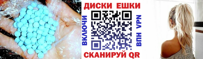 где купить наркоту  Ликино-Дулёво  Ecstasy TESLA 