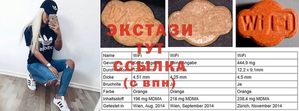 spice Алексеевка