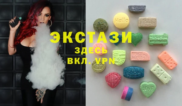 каннабис Алзамай