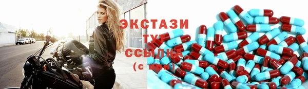 spice Алексеевка