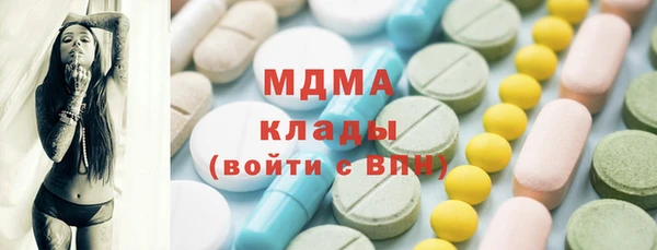 spice Алексеевка