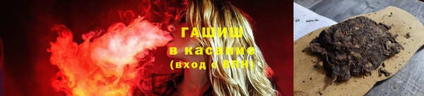 эйфоретик Алексин