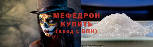 марихуана Арсеньев