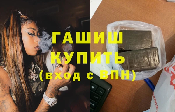spice Алексеевка