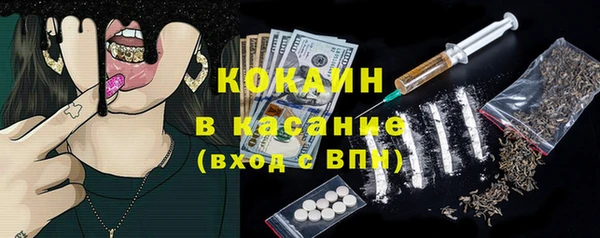spice Алексеевка