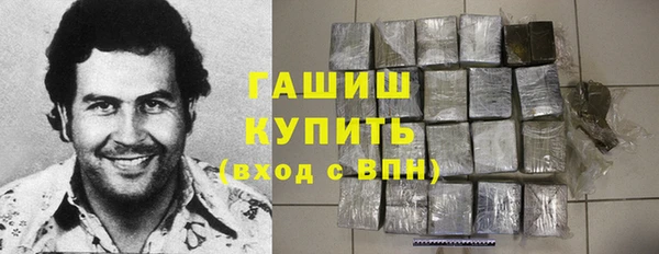 spice Алексеевка